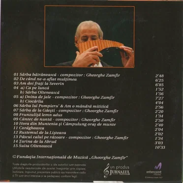 Muzică de colecție, volumul 16