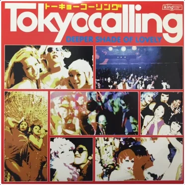 Tokyocalling (Deeper Shade of Lovely) by Various Artists - album cover