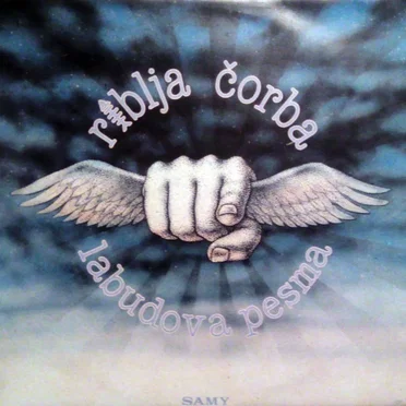Labudova pesma by Riblja čorba - album cover