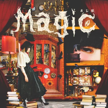 Magic