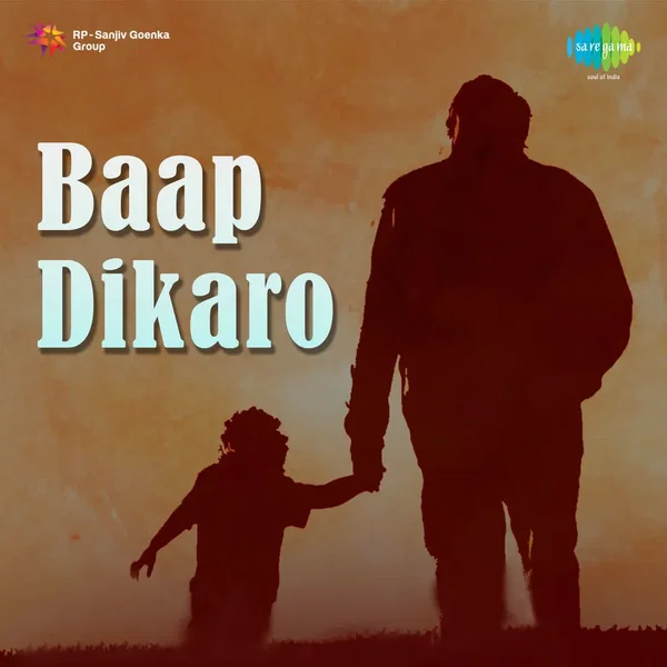 Baap Dikaro