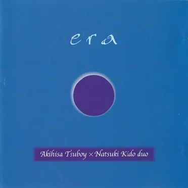 Era