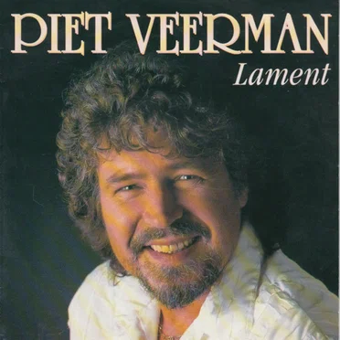 Lament / Fight Alone