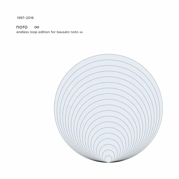 ∞ (ENDLESS LOOP DIGITAL EDITION)