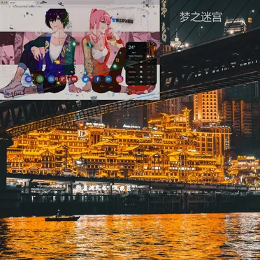 梦之迷宫