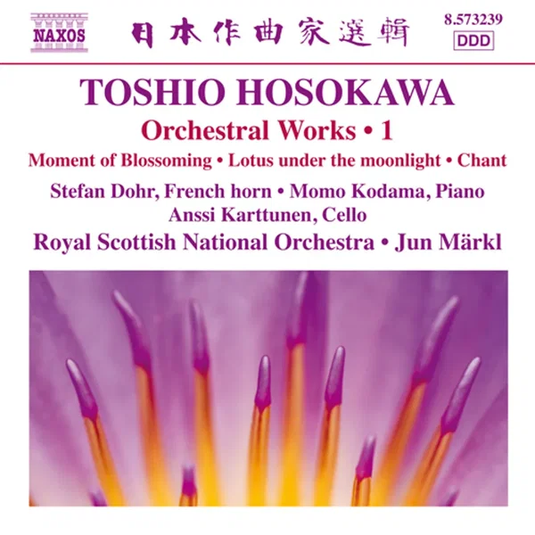 Orchestral Works • 1