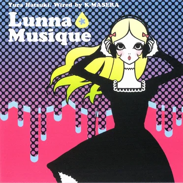 Lunna＊Musique