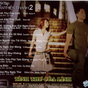 Tình thư của lính by Various Artists - album cover