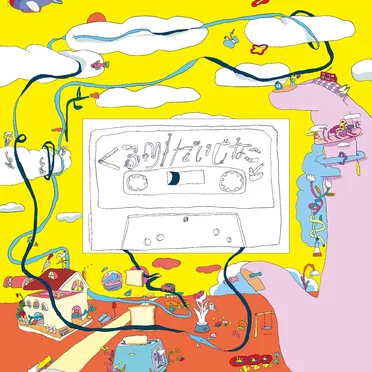 だいじなこと/忘れないように / くるり