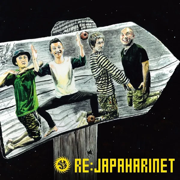RE:JAPAHARINET