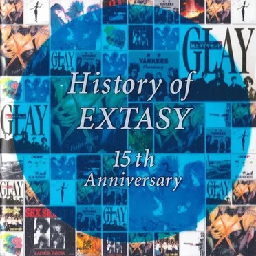 History of EXTASY 15th Anniversary by Various Artists - album cover