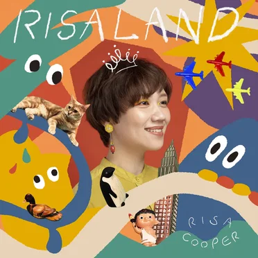RISA LAND