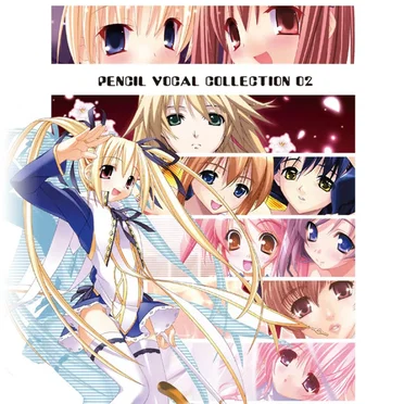 PENCIL VOCAL COLLECTION02 by Various Artists - album cover