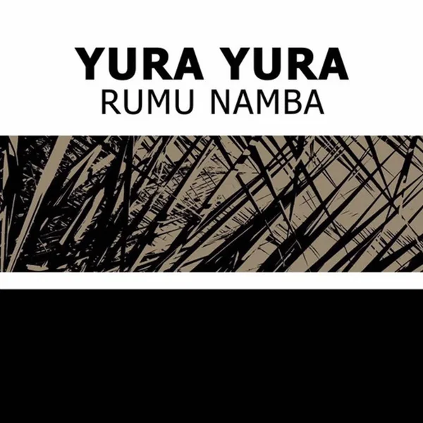 Rumu Namba