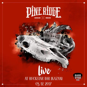 Live at Rockstar Bar (Kazan)