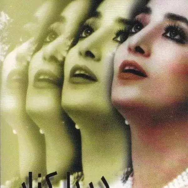 Darya Kanar