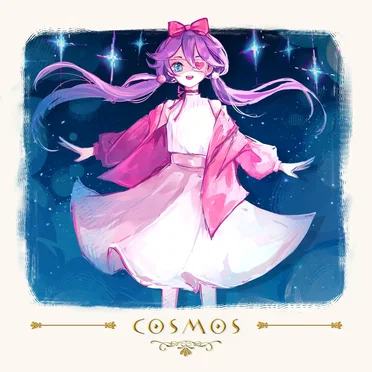 Cosmos