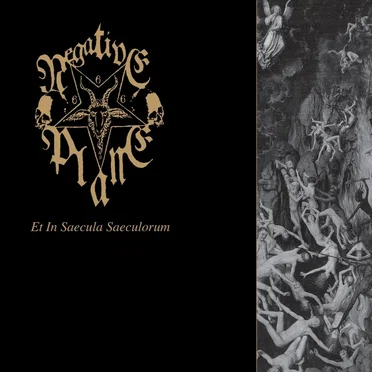 Et in saecula saeculorum