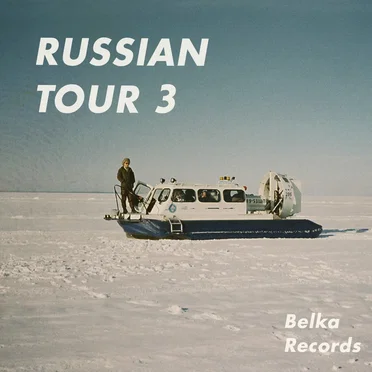 Russian Tour 3 by Various Artists - album cover