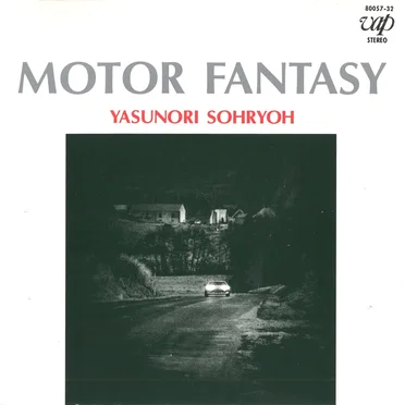 Motor Fantasy