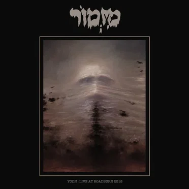 Yodh: Live at Roadburn 2018