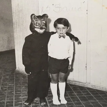Exhibición (demo) by Oficio - album cover