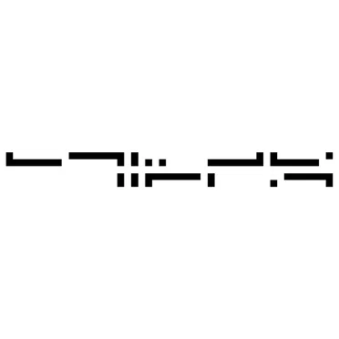 lye / fnkh by yalk DX - album cover