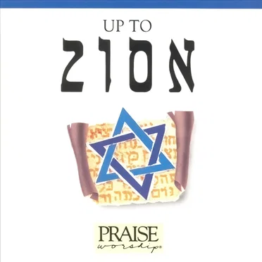 Up to Zion