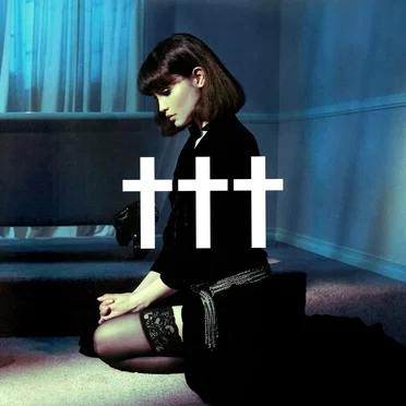 Goodnight, God Bless, I Love U, Delete.