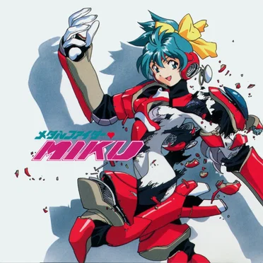 メタルファイター♥MIKU 音楽集