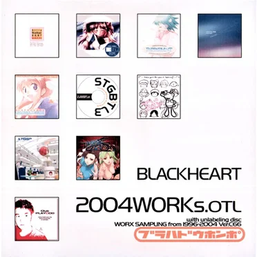 2004Works.OTL