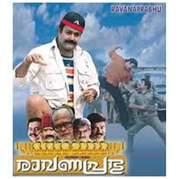 Raavanaprabhu