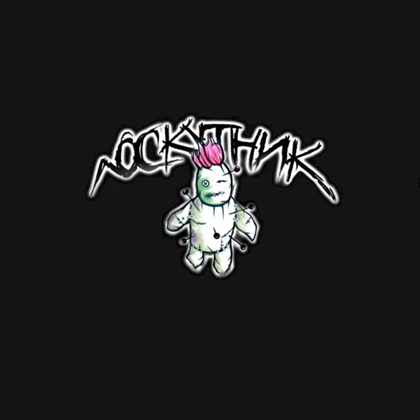Лоскутник