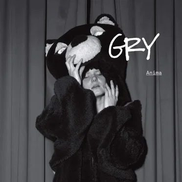 Anima by Gry Bagøien - album cover