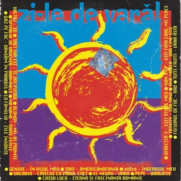 Zi-le de vară! by Various Artists - album cover