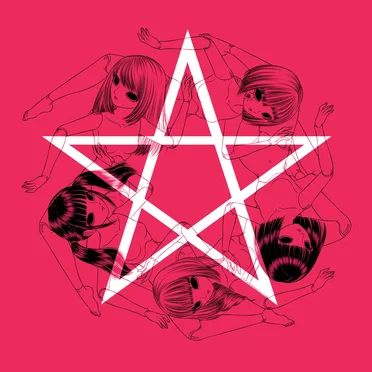 EXITIUM by NECRONOMIDOL - album cover