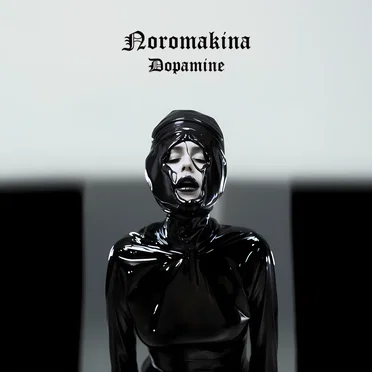 Dopamine