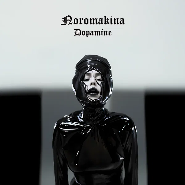 Dopamine