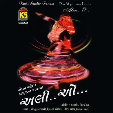 Bhikhudan Gadhvi