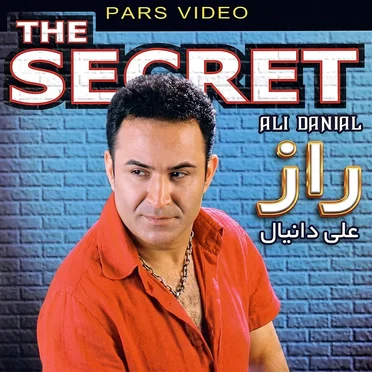 The Secret by Ali Danial - album cover