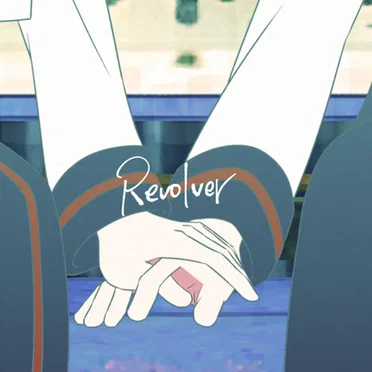 Revolver by HoneyComeBear - album cover