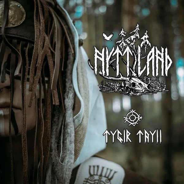 Tygir Tayii (Heavenly Sacrifice)