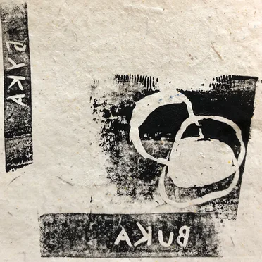 BUKA summer by BUKA - album cover