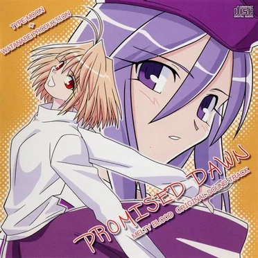 Promised Dawn: Melty Blood Original Soundtrack by Various Artists - album cover