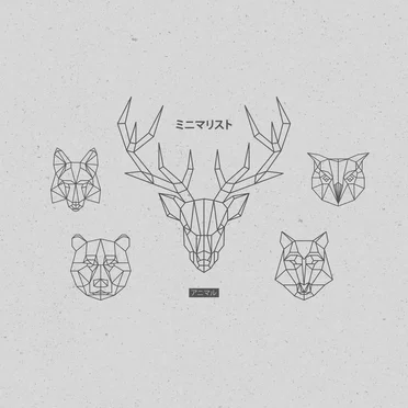 Anmls (Instrumental) by Mnmlst - album cover