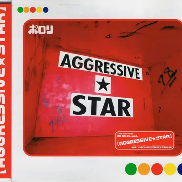 AGGRESSIVE★STAR by ポロリ - album cover