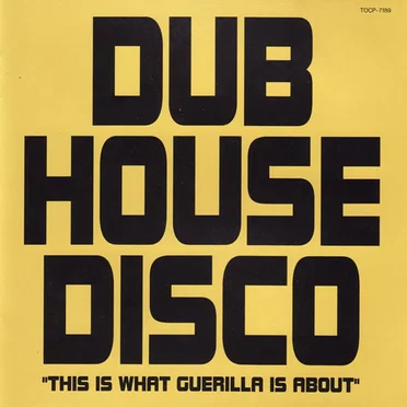 Dub House Disco by Various Artists - album cover