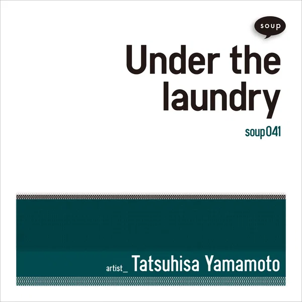 Under the laundry