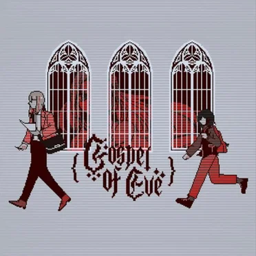 Gospel of Eve Original Soundtrack