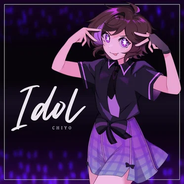 Idol